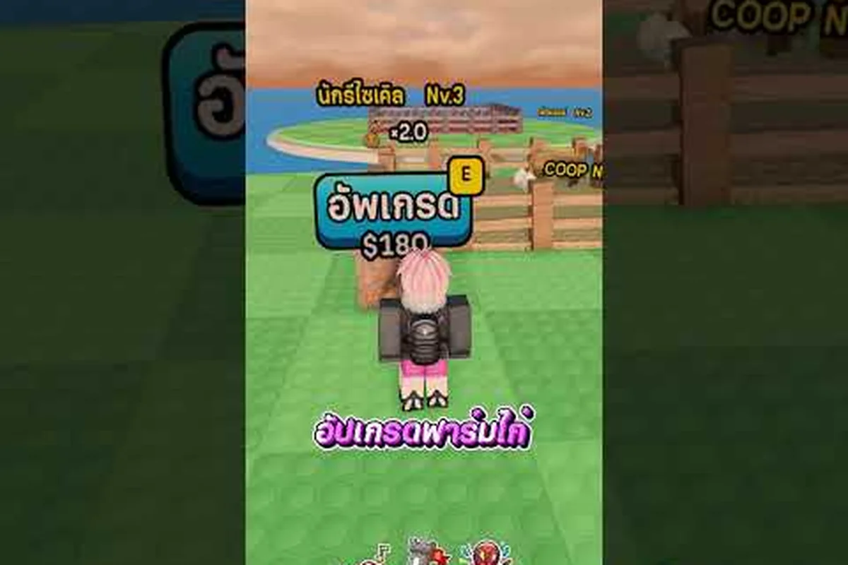 Grow a Chicken Fighter Boss Fights: Winning Strategy